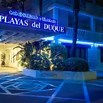 Banus - Daisy Playas Del Duque Banus Marbella